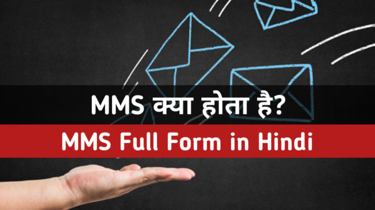 Hindi MMS Whatsapp Group Link Join 2026