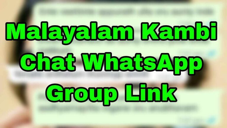 Malayalam Kambi Chat Whatsapp Group Link Join 2026