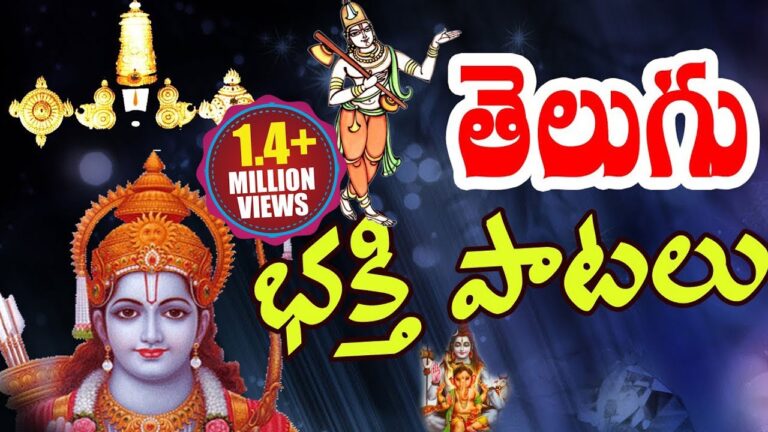 Telugu Bhakti Whatsapp Group Link Join 2026