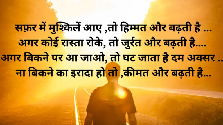 Hindi Motivational Whatsapp Group Link Join 2026
